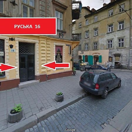 Сучасні Апартаменти На Площі Ринок З Панорамним Видом На Дахи Львова المظهر الخارجي الصورة